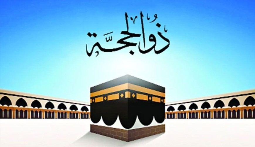 আমাদেরজাগরণ